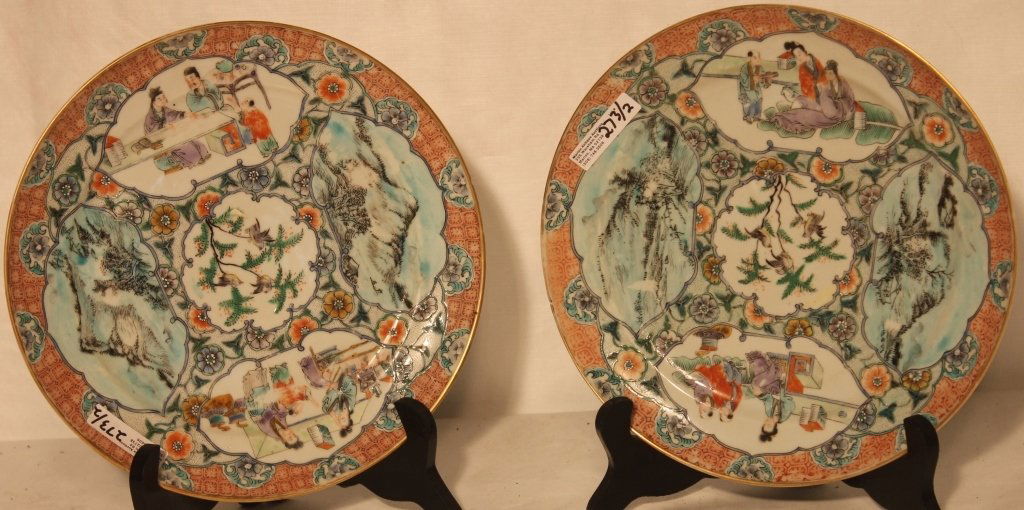 LOT OF 2 19TH C CHINESE EXPORT PLATES, DEPICTS (1 of 2)