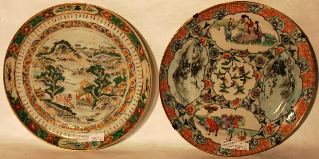 2 CHINESE PORCELAIN PLATES, 19TH C, 1 HAS FIGURES (1 of 4)