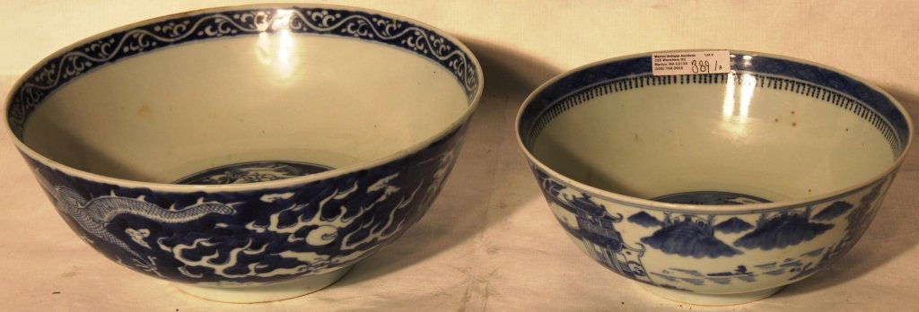 2 BLUE AND WHITE ORIENTAL PORCELAIN BOWLS TO (1 of 4)