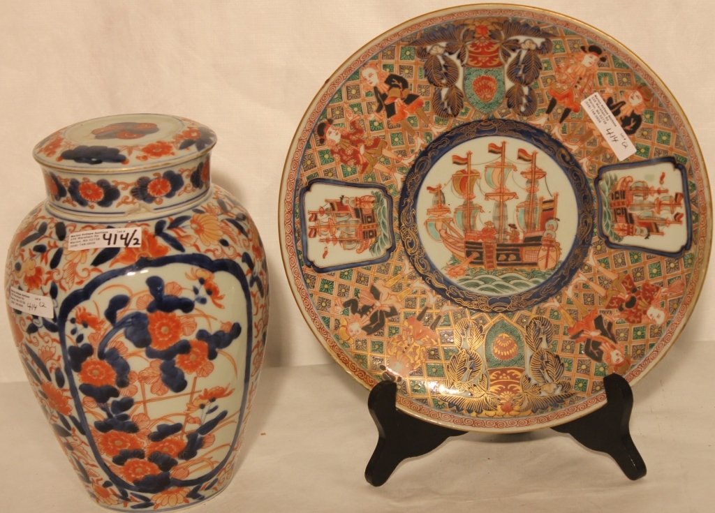 2 PIECES OF 19TH C IMARI PORCELAIN TO INCLUDE (1 of 4)