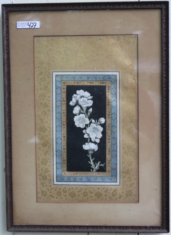 FRAMED WATERCOLOR ON PAPER, PERSIAN, IDENTIFIED (1 of 7)