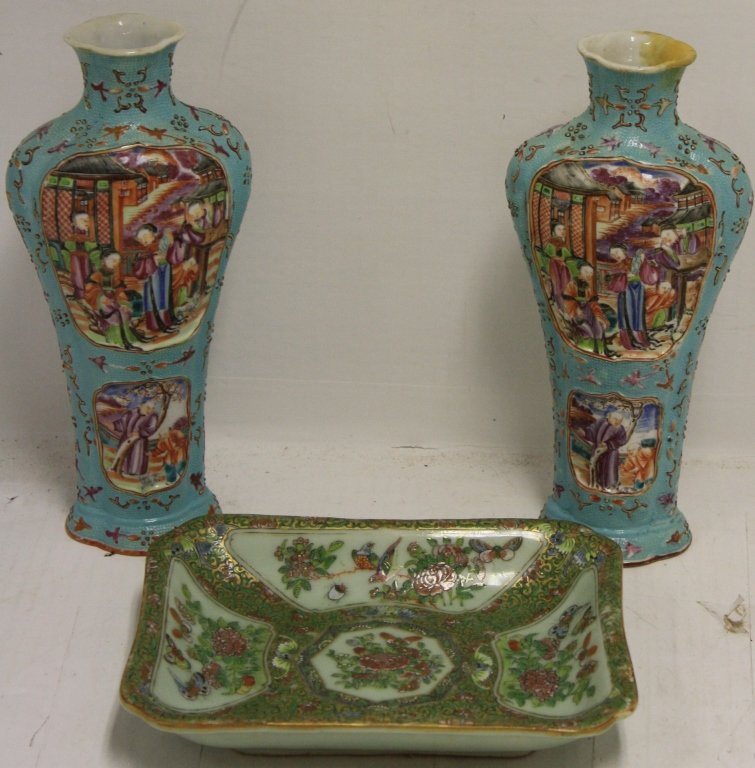 THREE 19TH C CHINESE PORCELAIN PIECES TO INCLUDE: A RARE PAIR OF BALUSTER FORM VASES UNUSUAL COLOR WITH SCENIC PANEL DESIGNS, 11". ONE SHOWS REPAIR AT TOP ALONG WITH A CELADON BOWL WITH BAT AND BUTTERFLY DESIGN. 9" X 7 1/4"