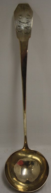 AMERICAN COIN SILVER LADLE WITH COFFIN TOP,: THADDEUS KEELER, NEW YORK CITY SILVERSMITH. 14 3/4" LONG. 5.79 TROY OZ.