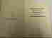 item-48915367=4