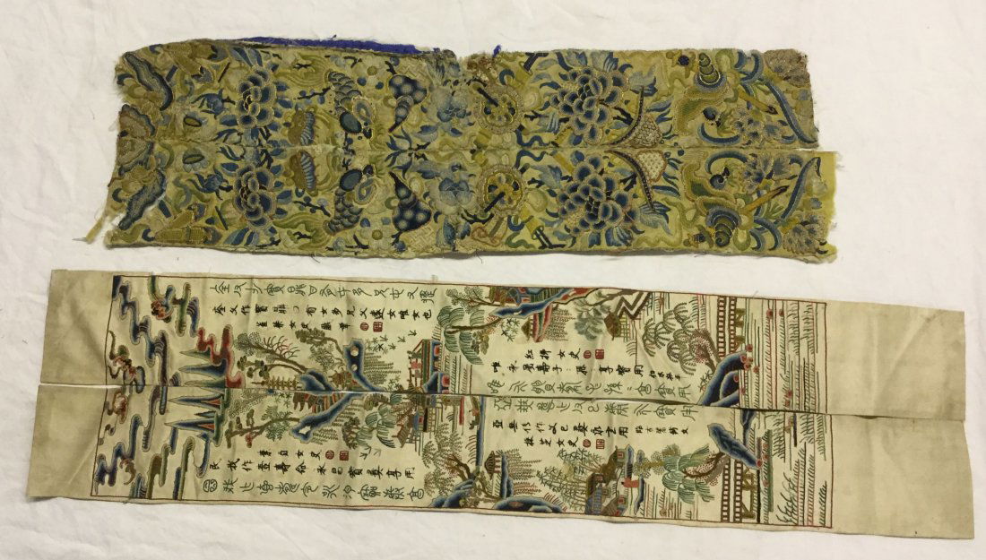 Yue Embroidery Qing Dynasty Chinese Wedding Robe Cuffs (1 of 6)