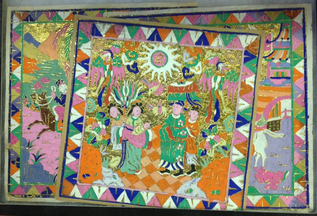 20 Antique Chinese Folk Art Embossed Gold Foil (1 of 5)