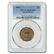 1864 Two Cent Piece MS-62 PCGS (Brown, Small Motto)