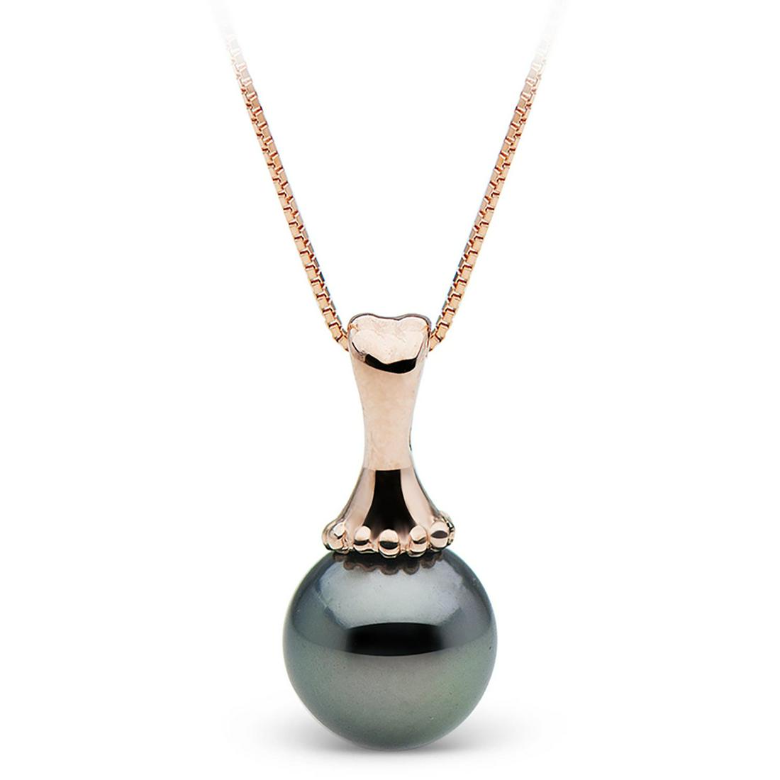 Black Tahitian Pearl Solitaire 'Weilele' Pendant: Black Tahitian Pearl Solitaire 'Weilele' Pendant Chain NOT included 10.0-11.0mm / 14K White Gold