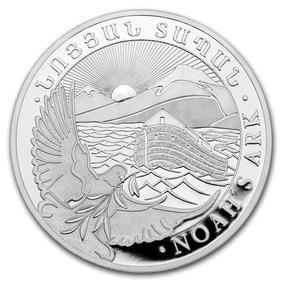 2022 Armenia 1 oz Silver 500 Drams Noah’s Ark BU: 2022 Armenia 1 oz Silver 500 Drams Noah’s Ark BU SKU: RBJ236199 Year: 2022 Grade: Brilliant Unc Grade Service: None Denomination: 500 Drams Mint Mark: Not Shown Metal Content: 1 troy oz <
