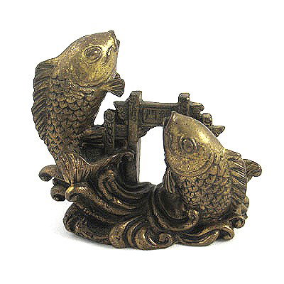 Feng Shui Brass Double Carp Fish Crossing Dragon Gate S: Feng Shui Brass Double Carp Fish Crossing Dragon Gate S **|**|** ; MSRP: $233