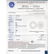 Certified 2.15 ct Round Brilliant Diamond D,SI3 - 2