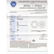 Certified 1.52 ct Round Brilliant Diamond F,SI3 - 2