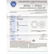 Certified 1.52 ct Round Brilliant Diamond F,SI3 - 2