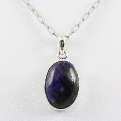 17.5ctw Purple Sugilite Silver Pendant: 17.5ctw Purple Sugilite Silver Pendant **|**|** ; MSRP: $100