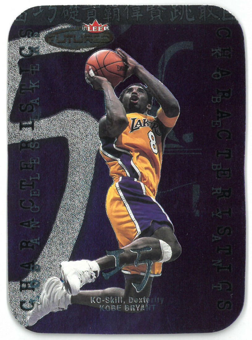 Kobe Bryant 2000-01 Fleer Futures Characteristics: Kobe Bryant 2000-01 Fleer Futures Characteristics Kobe Bryant 2000-01 Fleer Futures Characteristics (Japanese) Card #2 of 10C SKU no: 7263069077592