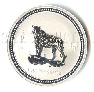 Australian Lunar Silver 1 oz Silver 2010 Tiger: Australian Lunar Silver 1 oz Silver 2010 Tiger **|**|** MSRP: $100