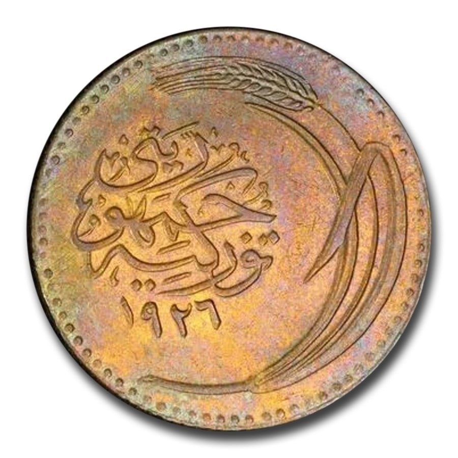 1926 Turkey 100 Para MS-63 PCGS: 1926 Turkey 100 Para MS-63 PCGS SKU no: RBJ303827 Year: 1926 Grade Service: PCGS Denomination: 100 Para Metal Content: 0 troy oz Purity: None Diameter: 0 mm