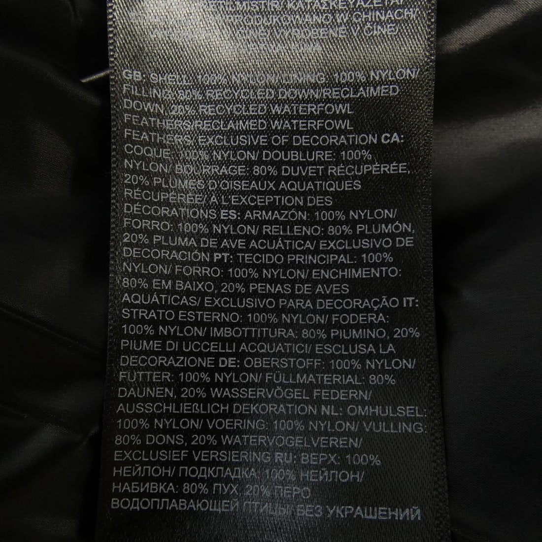 Authentic THE NORTH FACE Down Jackets: Authentic THE NORTH FACE Down Jackets #270-003-856-7732 Condition: Pre-owned Brand: THE NORTH FACE Style: JACKET Color: Black Outer Shell Material: See Image Gender: Mens Size: M
