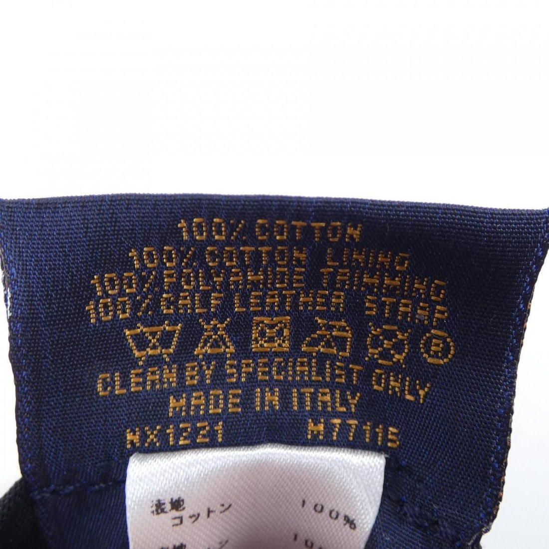 Authentic LOUIS VUITTON CAP #241-003-668-7645: Authentic LOUIS VUITTON CAP #241-003-668-7645 Condition: Pre-owned Brand: LOUIS VUITTON Style: HAT Color: Black Material: See Image Gender: Mens Size: L Size Type: Regular <b