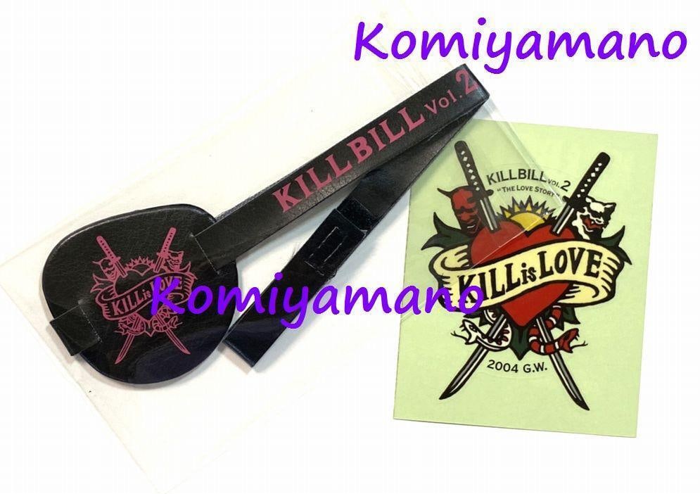 KILL BILL 2 Kill is Love: KILL BILL 2 Kill is Love eye patch sticker promotion movie not for sale / Industry: Movies Original/Reproduction: Original Country/Region of Manufacture: Japan SKU no: RBJ126772000000 Guidelines for B