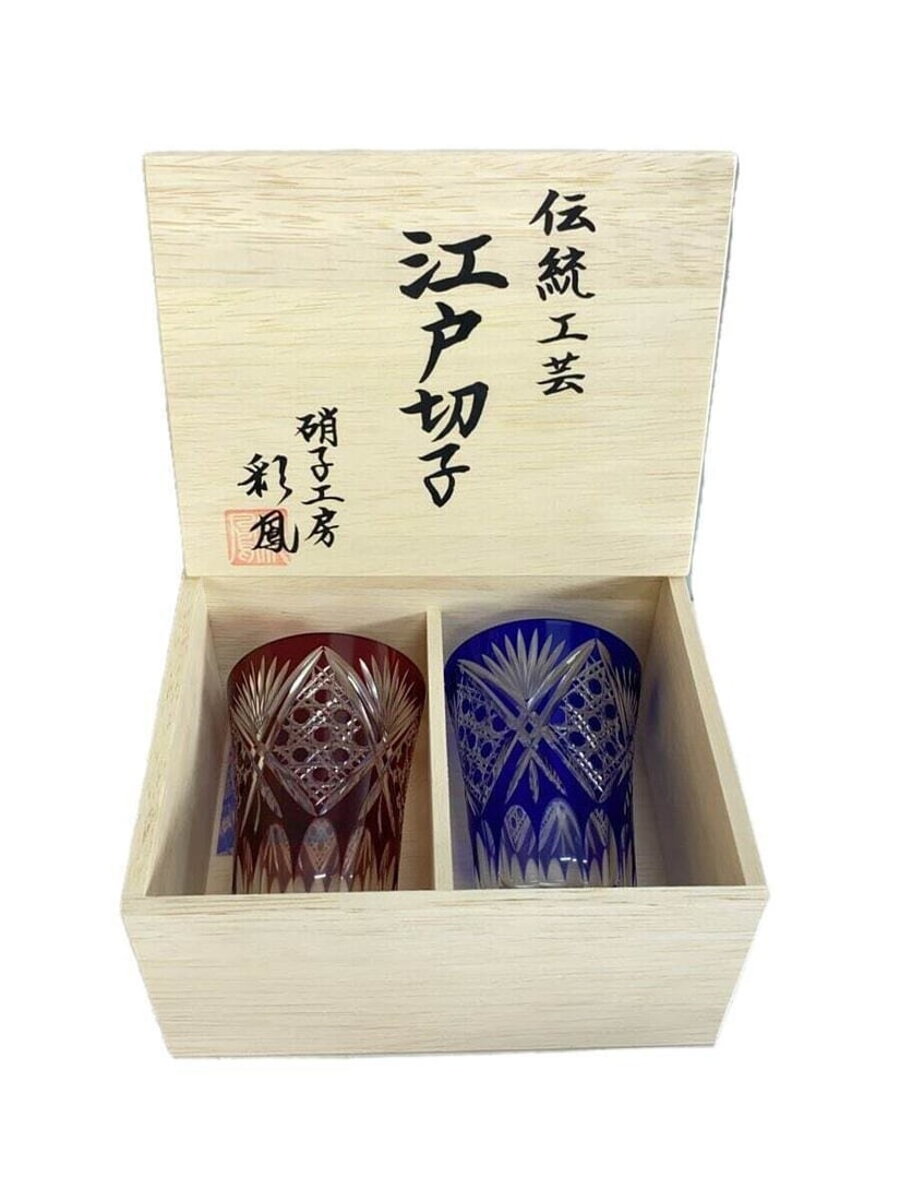 Edokiriko Edo Kiriko Glass Set of: Edokiriko Edo Kiriko Glass Set of 2 Condition: Used Brand: Edokiriko Country: Japan SN: MOR_0820 SKU no: RBJ387624892864
