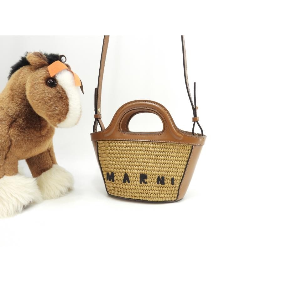 Marni Basket Bag Tropicalia Micro Straw: Marni Basket Bag Tropicalia Micro Straw Leather Brown Pochette Ladies Womens Condition: Pre-owned Brand: NA Style: Tote Department: Women Exterior Material: Leather Exterior Color: Brown