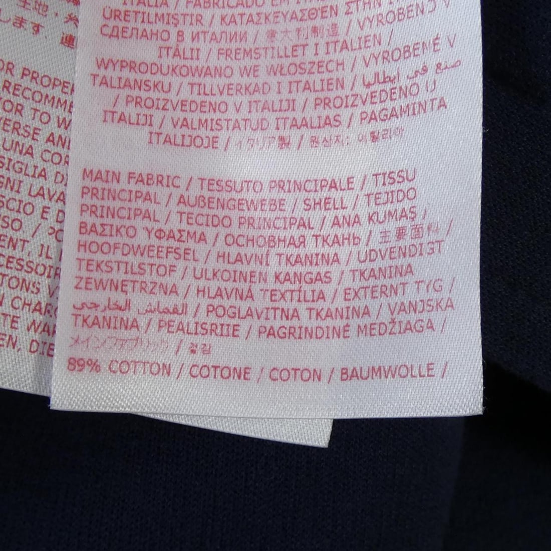 Authentic Marni MARNI Skirt #241-003-765-4936: Authentic Marni MARNI Skirt #241-003-765-4936 Condition: Pre-owned - Good Brand: Marni Style: SKIRT Color: Navy Material: See Image Gender: Ladies Size: 38 Size Type: Regular <br