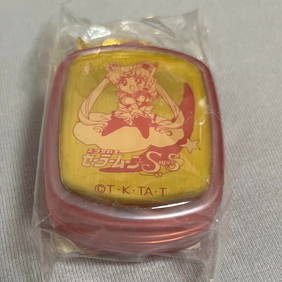 Bishoujo Senshi Sailor Moon SS Moonlight (1 of 3)