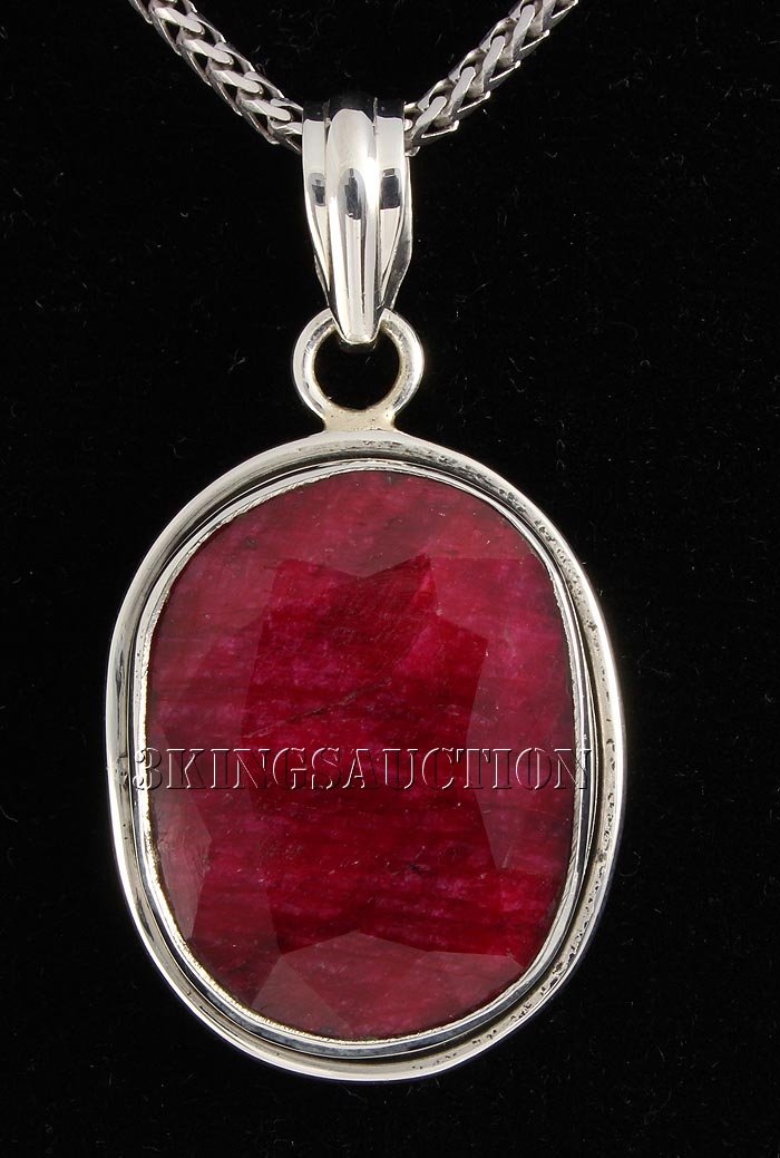 RUBY CORRUNDUM 38.94CTW STERLING SILVER PENDANT: RUBY CORRUNDUM 38.94CTW STERLING SILVER PENDANT **|**|** 22X17MM OVAL SHAPE RUBY CORRUNDUM BEZEL TYPE SILVER PENDANT ; MSRP: $400