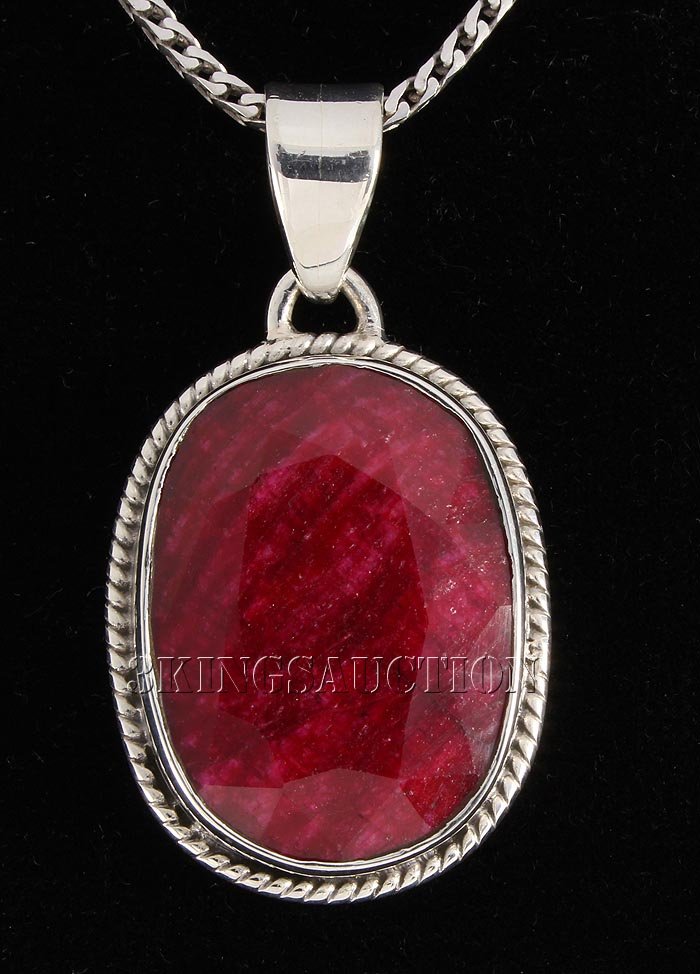 RUBY CORRUNDUM 38.01CTW STERLING SILVER PENDANT: RUBY CORRUNDUM 38.01CTW STERLING SILVER PENDANT **|**|** 22X17MM OVAL SHAPE RUBY CORRUNDUM STERLING SILVER PENDANT ; MSRP: $400