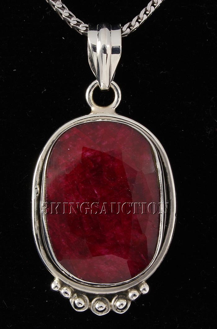 RUBY CORRUNDUM 45.05CTW STERLING SILVER PENDANT: RUBY CORRUNDUM 45.05CTW STERLING SILVER PENDANT **|**|** 24X18MM OVAL SHAPE RUBY CORRUNDUM BEZEL TYPE SILVER PENDANT ; MSRP: $500