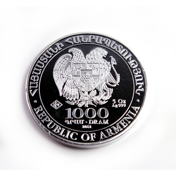 Armenia 5 oz Silver Noahs Ark 2012: Armenia 5 oz Silver Noahs Ark 2012 **|**|** MSRP: $500