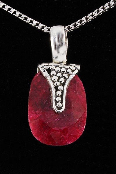 RUBY CORRUNDUM 27.98CTW SILVER PENDANT: RUBY CORRUNDUM 27.98CTW SILVER PENDANT **|**|** STERLING SILVER OVAL PENDANT WITH 18X14MM APPROX RUBY CORRUNDUM GEMSTONE ; MSRP: $100