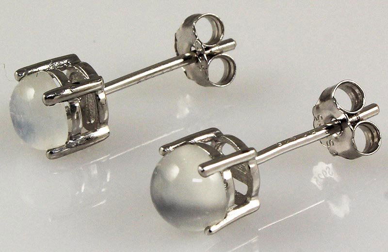 Moonstone Gemstone 1.30ctw Silver Stud Earring 0.64g: Moonstone Gemstone 1.30ctw Silver Stud Earring 0.64g **|**|** MSRP: $100