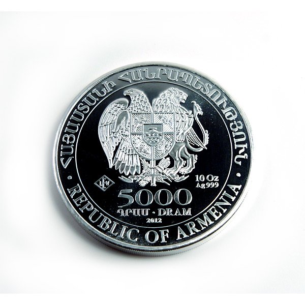 Armenia 10 oz Silver Noahs Ark 2012: Armenia 10 oz Silver Noahs Ark 2012