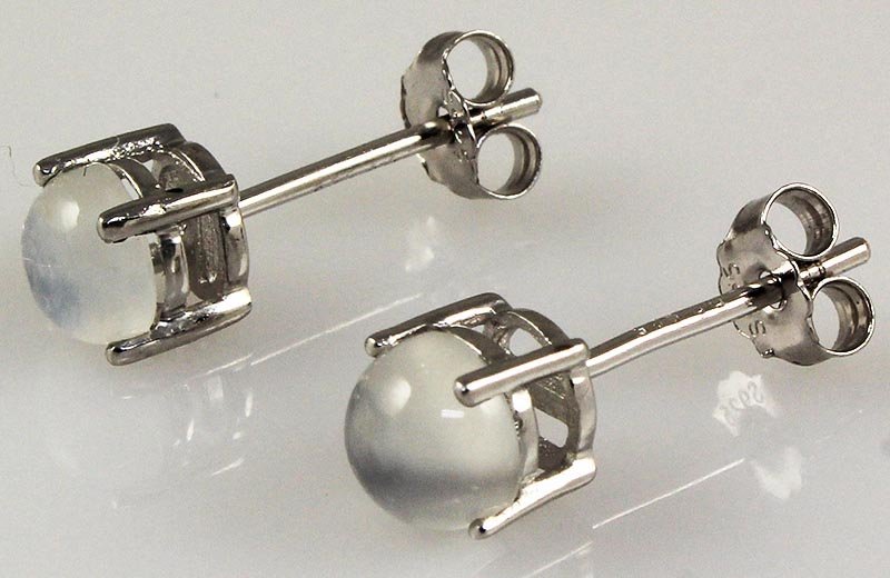 Moonstone Gemstone 1.30ctw Silver Stud Earring 0.64g: Moonstone Gemstone 1.30ctw Silver Stud Earring 0.64g **|**|** MSRP: $100