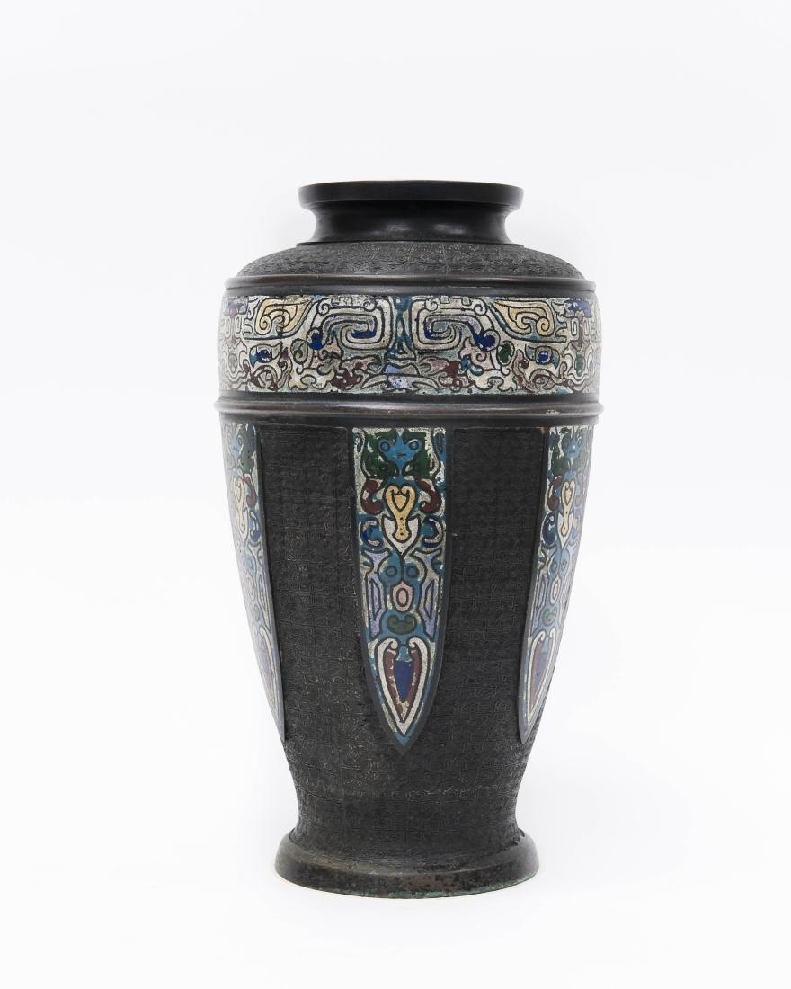 Japanese Meiji Period Bronze Vase. (1 of 8)