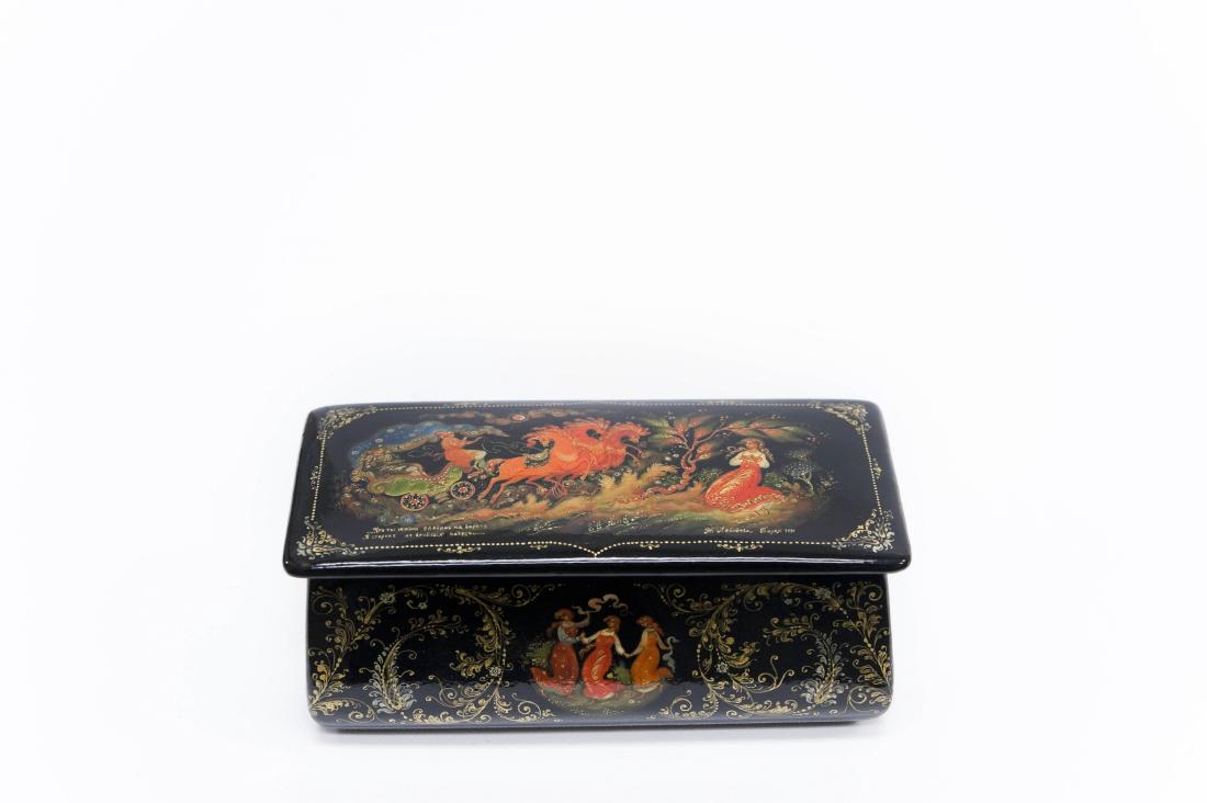 Lebedeva Palekh Russian Lacquer Box. (1 of 7)