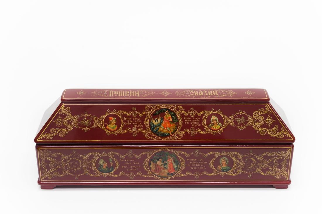 Shelev / Ivoilov Palekh Russian Red Lacquer Box. (1 of 10)