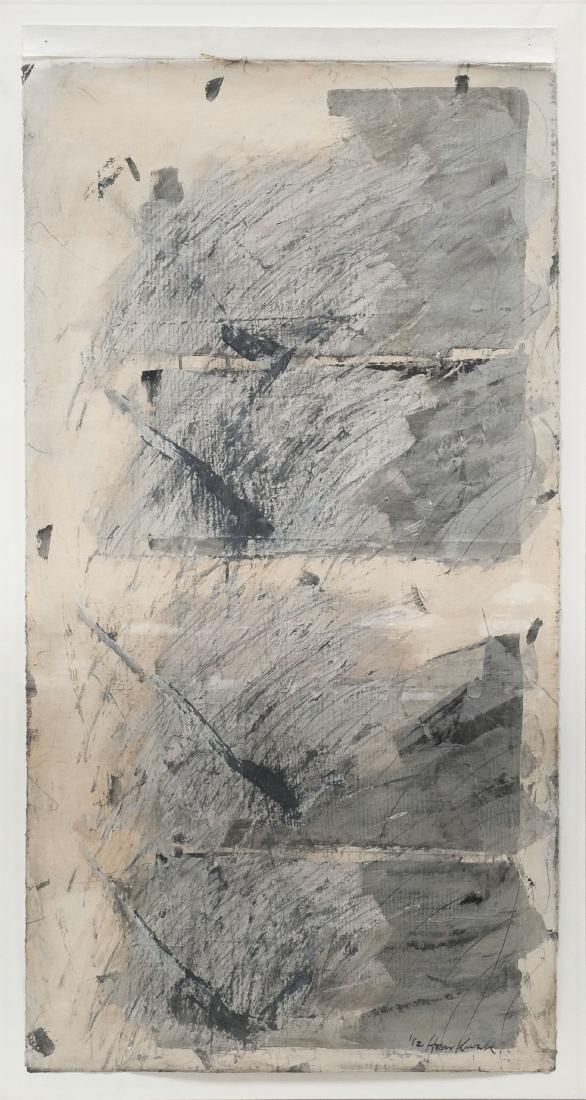 Hoon Kwak Mixed Media on Rice Paper. (1 of 6)