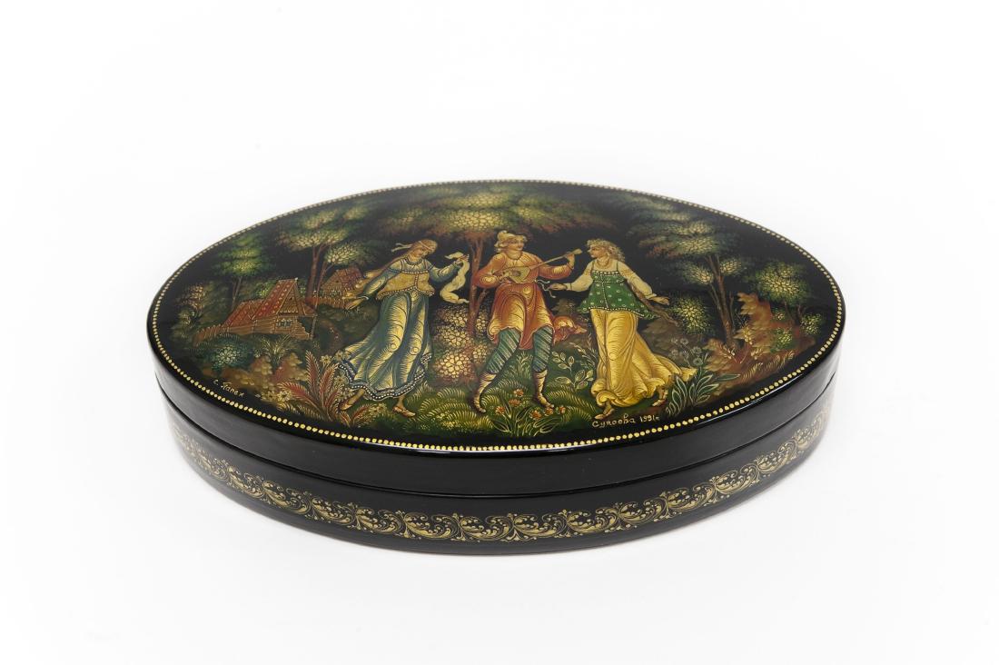 Supoeva Palekh Russian Lacquer Box. (1 of 8)