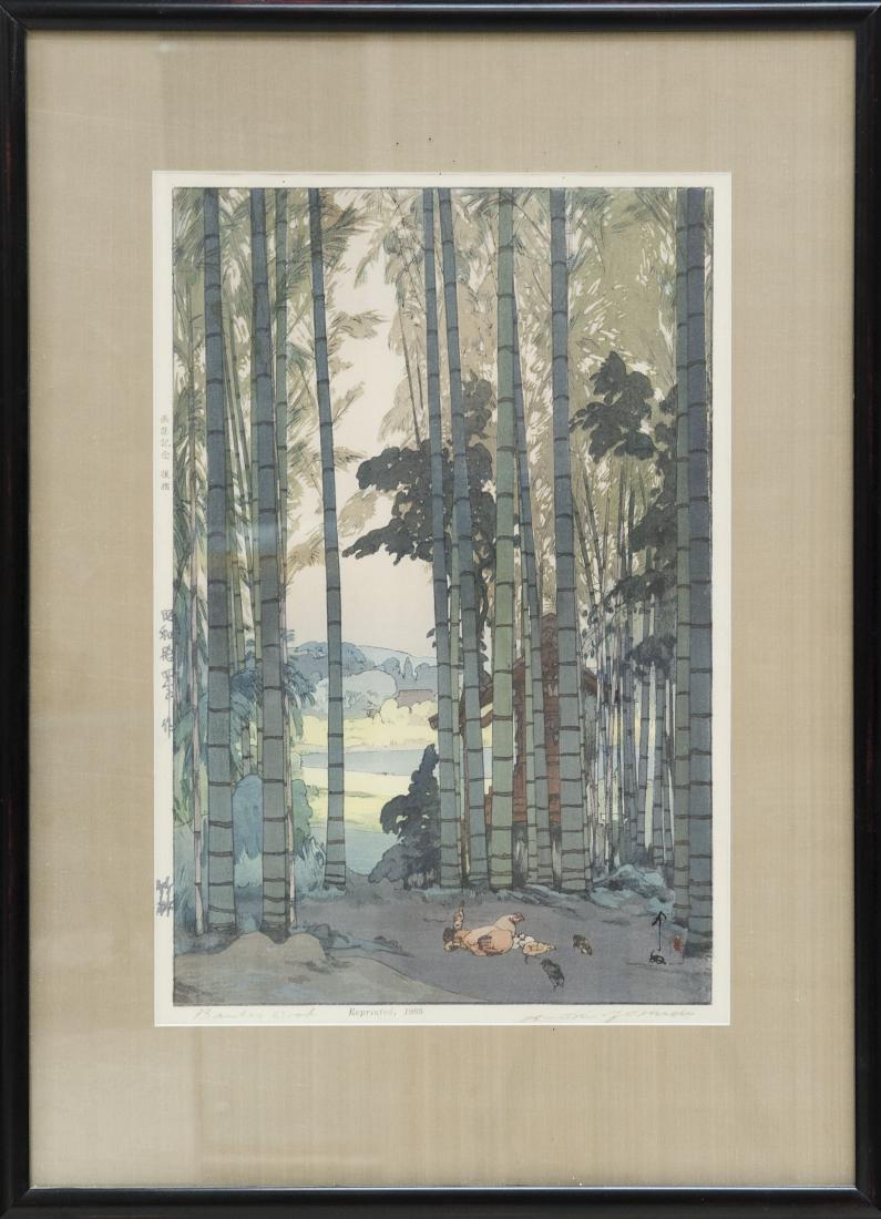 Hiroshi Yoshida Wood Block Print, "Bamboo Wood". (1 of 7)