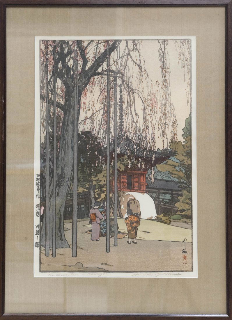 Hiroshi Yoshida Wood Block Print, "Cherry Tree in (1 of 5)