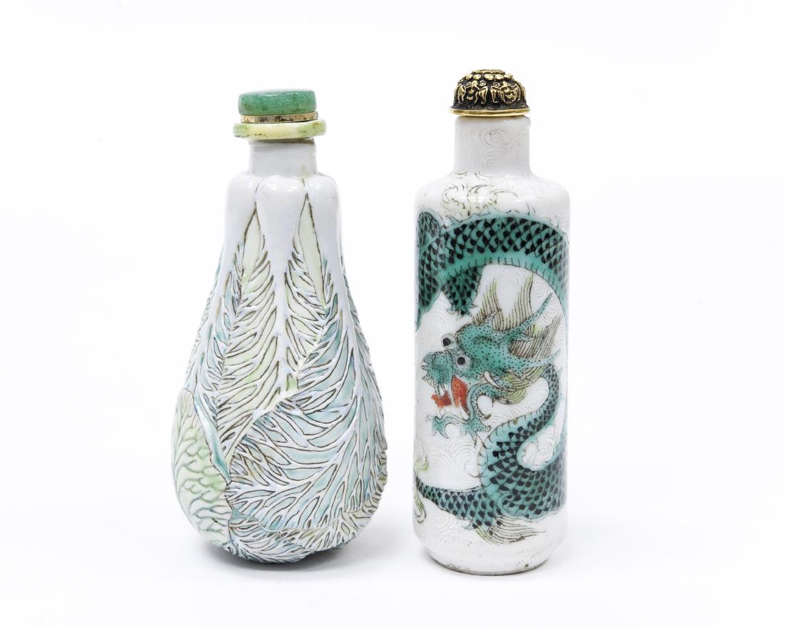 (2) Chinese Porcelain Snuff Bottles. (1 of 16)