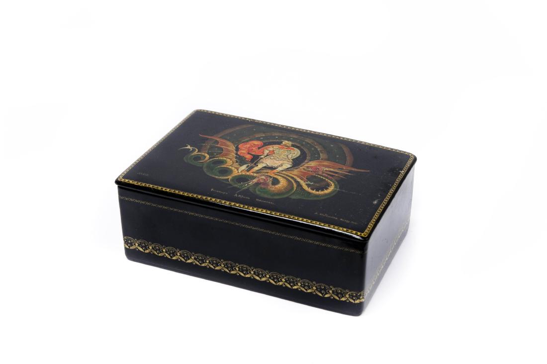1946 Palekh Russian Lacquer Box.: 1946 Palekh Russian lacquer box. Bogatyr Dobrynya Nikitich by A. Dybykim. Signed, titled and dated 1946. Marked No. 619. (2" tall, 5 5/8" x 4").