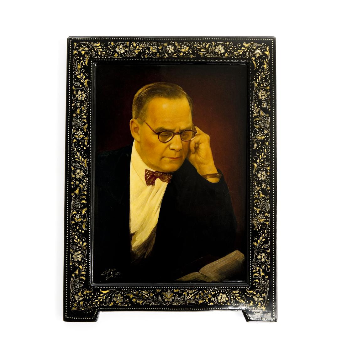 Pravdin Palekh Russian Lacquer Plaque. (1 of 4)