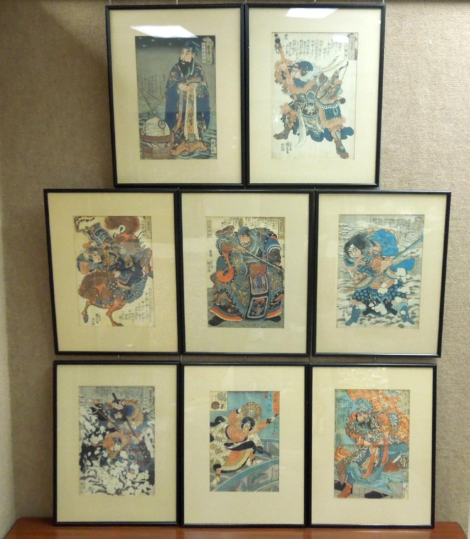 (8) Utagawa Kuniyoshi Woodblock Prints.: Utagawa Kuniyoshi (1798 - 1861), Group of (8) woodblock prints depicting warriors. Circa 1840. Framed. (14 1/2 x 9 3/4 inches).