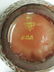 (4) Zsolnay Hungary Eosin Crackle Glaze Vases. - 4