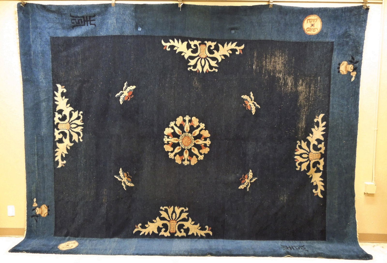 Chinese Hand Knotted Wool Rug. (1 of 1)