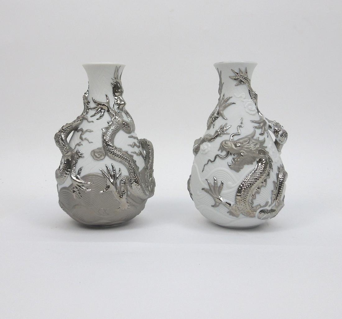 (2) Lladro Oriental Style Bud Vases with Serpent (1 of 5)